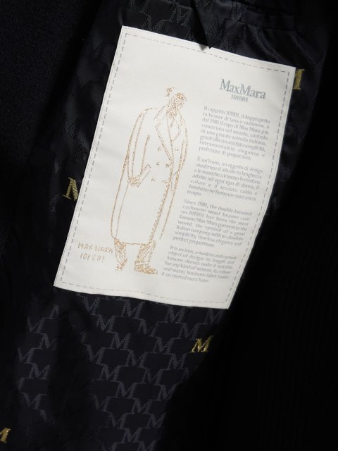 Чорне пальто MAX MARA з вовни та кашеміру: фото 4 - Invogue