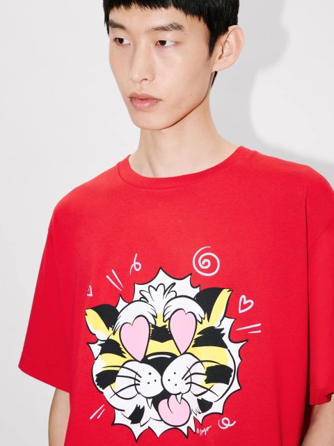 Бордова футболка KENZO з бавовняного трикотажу: фото 4 - Invogue