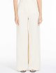 Кремовые брюки MAX MARA: фото 1 - Invogue