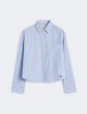Блакитна сорочка WEEKEND MAX MARA з органічної бавовни: фото - Invogue
