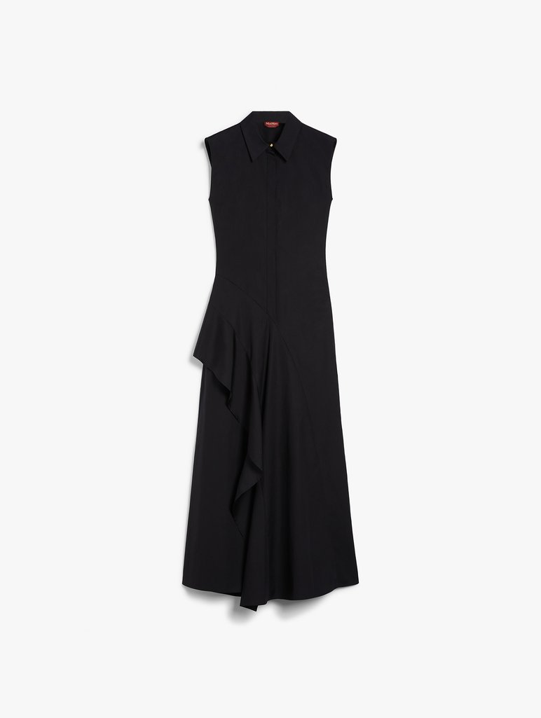 Платье Max Mara (66761): фото - Invogue