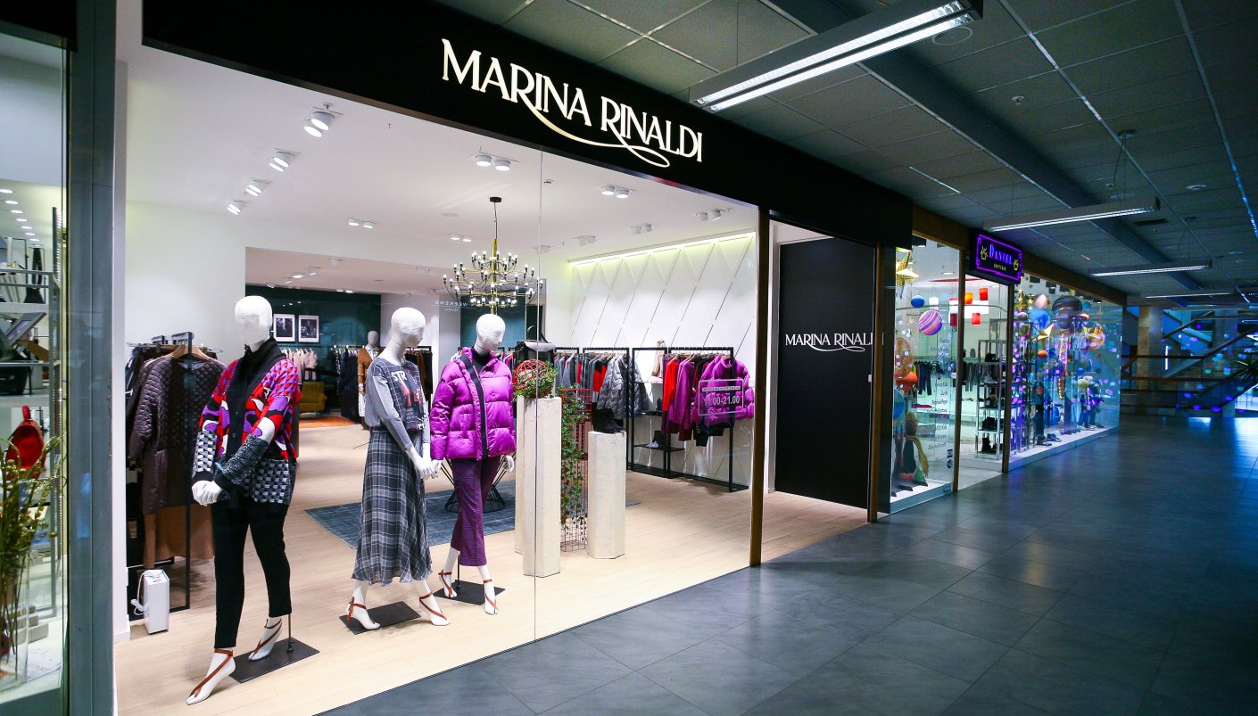 Магазин Мarina Rinaldi - Сади Перемоги, 3-й поверх: фото - Invogue