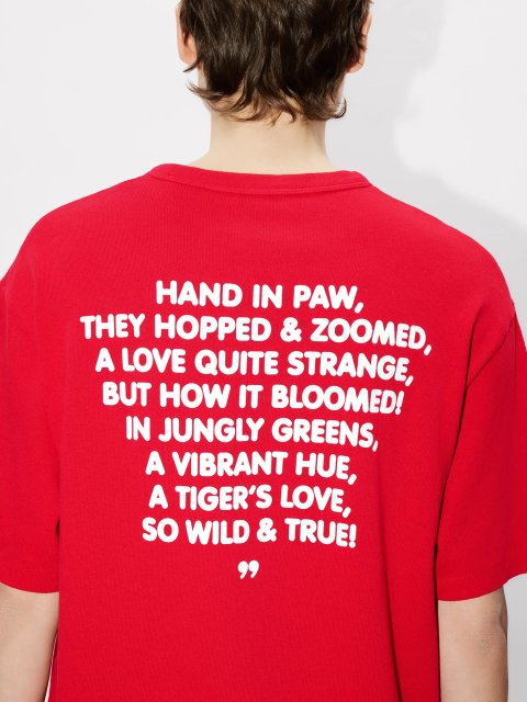 Футболка Kenzo (75024): фото 6 - Invogue