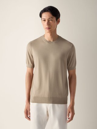 Бежевая футболка Zegna из хлопка: фото 1 - Invogue
