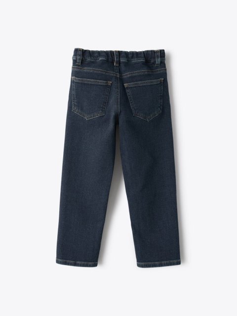 Сині джинси IL GUFO з еластичного деніму: фото 1 - Invogue