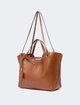 Светло-коричневая сумка Max Mara из кожи наппа: фото 2 - Invogue
