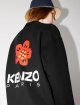 Чорное платье-кардиган KENZO с принтом Boke Flower: фото 4 - Invogue