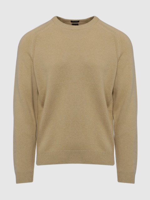 Бежевый свитер BOSS: фото - Invogue