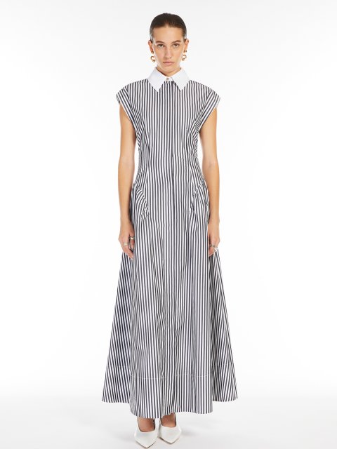 Платье Sportmax в полоску: фото 1 - Invogue