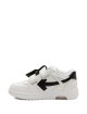 Кеди Off-White (78509): фото 1 - Invogue