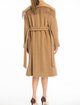 Пиджак Max Mara (1369): фото 4 - Invogue