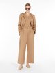 Темно-бежевий жакет Max Mara прямого крою: фото 3 - Invogue