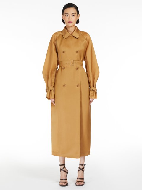 Коричневий плащ MAX MARA з шовку: фото 1 - Invogue