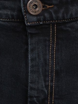 Чёрные джинсы WEEKEND MAX MARA: фото 6 - Invogue