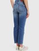 Джинсы Weekend Max Mara (17609): фото 4 - Invogue