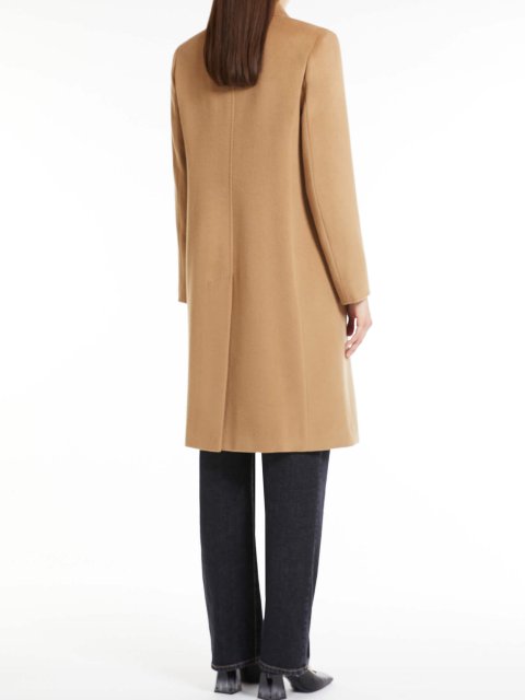 Пальто Max Mara (25076): фото 2 - Invogue