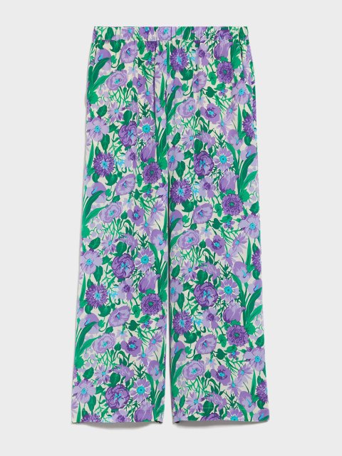 Бузкові брюки WEEKEND MAX MARA : фото - Invogue