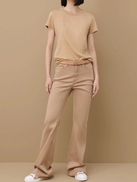 Бежевая футболка MARELLA: фото 4 - Invogue