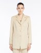 Бежевий жакет Max Mara з накладними кишенями: фото 1 - Invogue