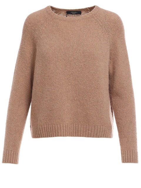 Бежевый свитер WEEKEND MAX MARA: фото - Invogue