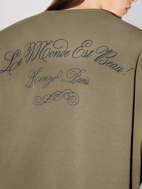 Серо-коричневый свитер KENZO из хлопка с длинным рукавом: фото 4 - Invogue