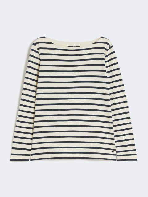 Молочный топ WEEKEND MAX MARA в полоску: фото - Invogue