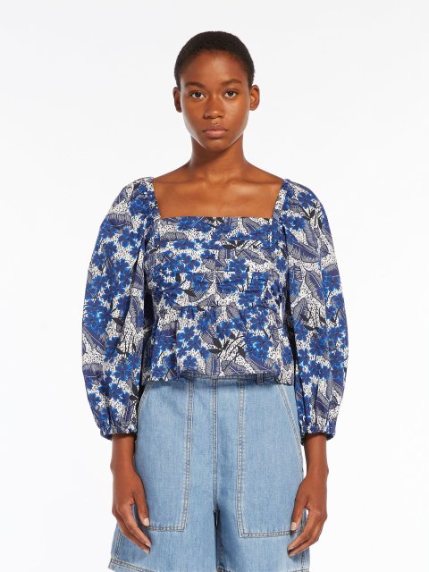 Блуза Weekend Max Mara (58978): фото 1 - Invogue