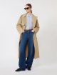 Сині джинси Max Mara з бавовняного деніму: фото 1 - Invogue