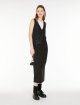 Чорна спідниця WEEKEND MAX MARA : фото 3 - Invogue