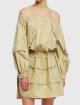 Кремова сукня MAX MARA: фото 3 - Invogue