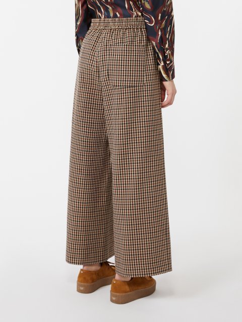 Брюки WEEKEND MAX MARA из шерсти и хлопка: фото 3 - Invogue