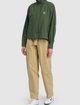 Зелёная куртка KENZO: фото 1 - Invogue