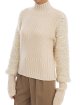 Свитер Carven (1321): фото 5 - Invogue
