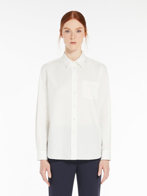 Белая рубашка WEEKEND MAX MARA из хлопка: фото 2 - Invogue