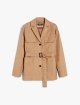 Темно-бежева куртка Max Mara з суміші бавовни: фото - Invogue