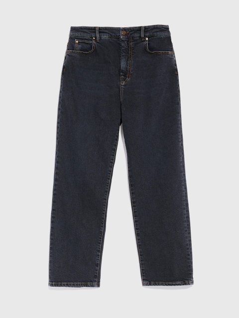 Чорні джинси WEEKEND MAX MARA : фото - Invogue