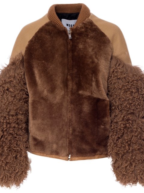 Куртка шкіряна MSGM (1283): фото 2 - Invogue