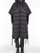 Чорний жилет MAX MARA : фото 1 - Invogue