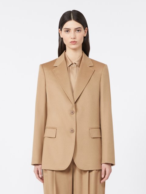 Бежевий жакет MAX MARA з вовни: фото 2 - Invogue