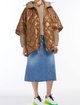 Бежевая куртка WEEKEND MAX MARA: фото 4 - Invogue
