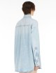 Рубажка джинс Max Mara Sportmax (58947): фото 2 - Invogue