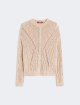 Бежевий светр MAX MARA з бавовни та люрексу: фото - Invogue