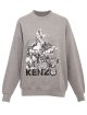 Свитер Kenzo (2096): фото - Invogue