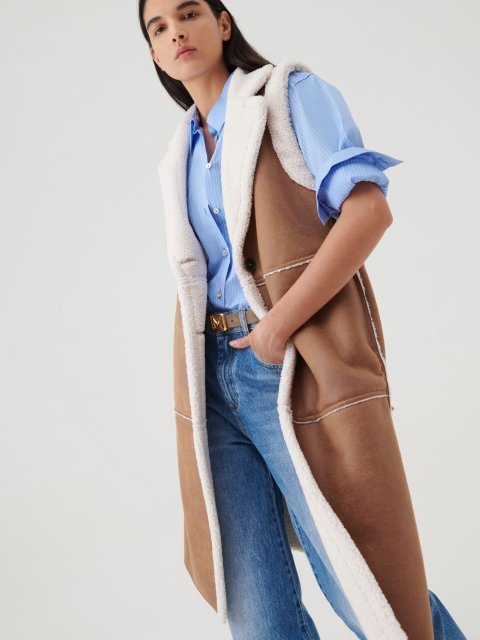 Жилет Marella (31629): фото 4 - Invogue