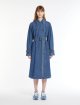 Плащ Weekend Max Mara (56993): фото 1 - Invogue