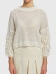 Кремовый свитер WEEKEND MAX MARA: фото 3 - Invogue