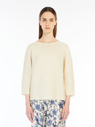 Ванильный свитер WEEKEND MAX MARA свободного кроя: фото 1 - Invogue
