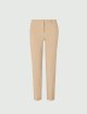 Кремові брюки MARELLA : фото - Invogue