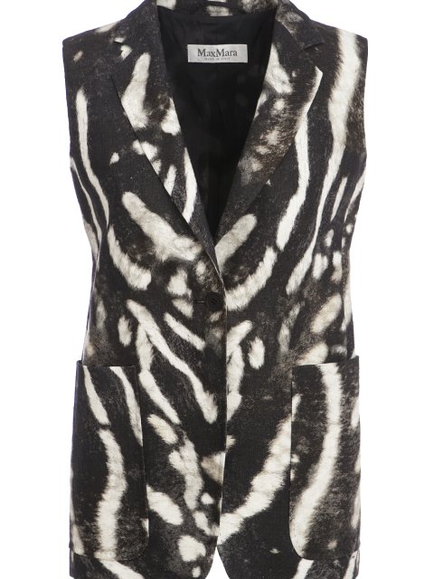 Жилет Max Mara (3217): фото 2 - Invogue