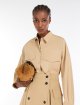 Бежева сорочка WEEKEND MAX MARA з бавовняного попліну: фото 1 - Invogue